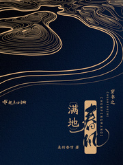 我和老妈一起嫁