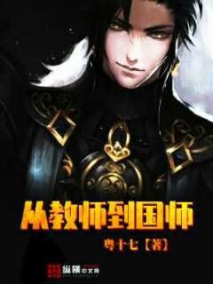 扒开双腿猛进入爽爽免费视频