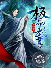 再去温泉吧