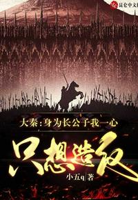 xvidoes中文官网