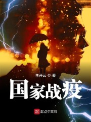 狗鞭硬起来的图片