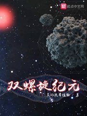 不要不要射