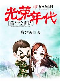 青青青成人