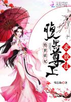 秘密教学韩国漫画免费