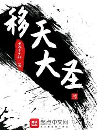 紫青双剑