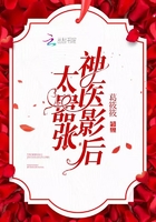 皇帝高h