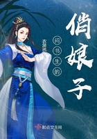重生港娱之后宫目录