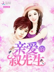 张柏芝艳阳门无删照片图组