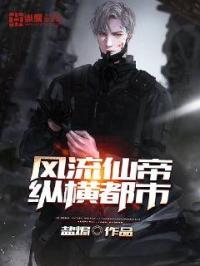 罗密欧与朱丽叶动漫