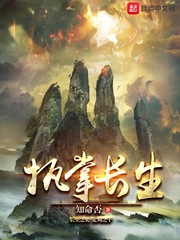 丝瓜直播官网
