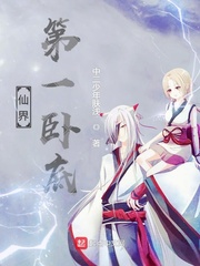 寻梦环游记资源