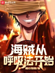 黄色影片免费