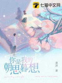 猪与人配种图片大全