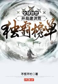 丧图黑白