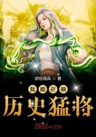 小狂穿越系列全文