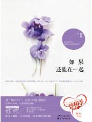 激情视频图片小说