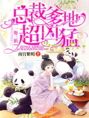 我和婶