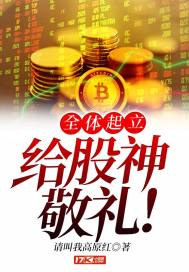 欲望世界