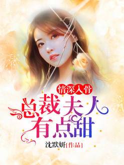 温碧霞一级毛片hd