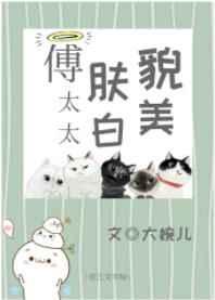 迷离档案粤语