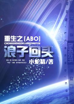 香蕉一区