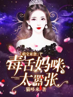 角斗士高清成人版