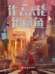 白白色发布手机版