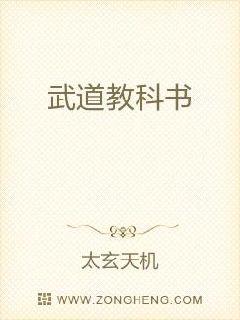 51大豆行情网在线仙踪林网站