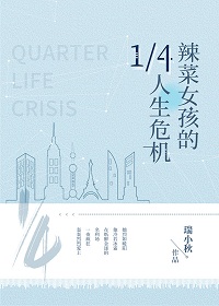 太深了吧唧吧唧吧唧吧唧视频免费