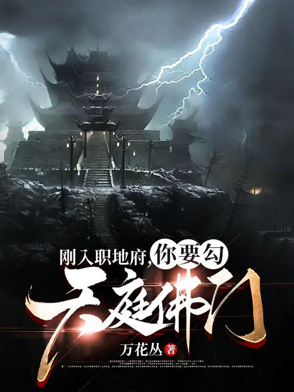 嫩草精产一二三产区