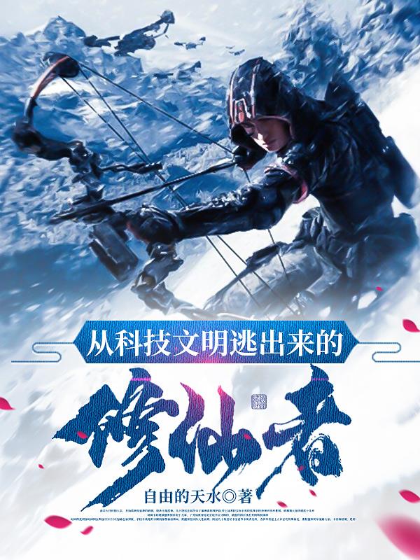 女高中生小雪小柔
