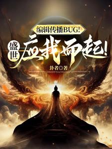 全面突袭3爆头好看吗