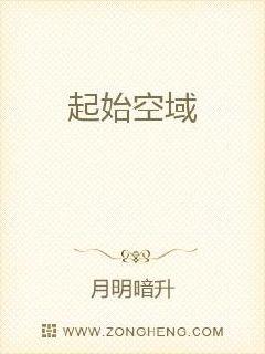 chinesematuresex