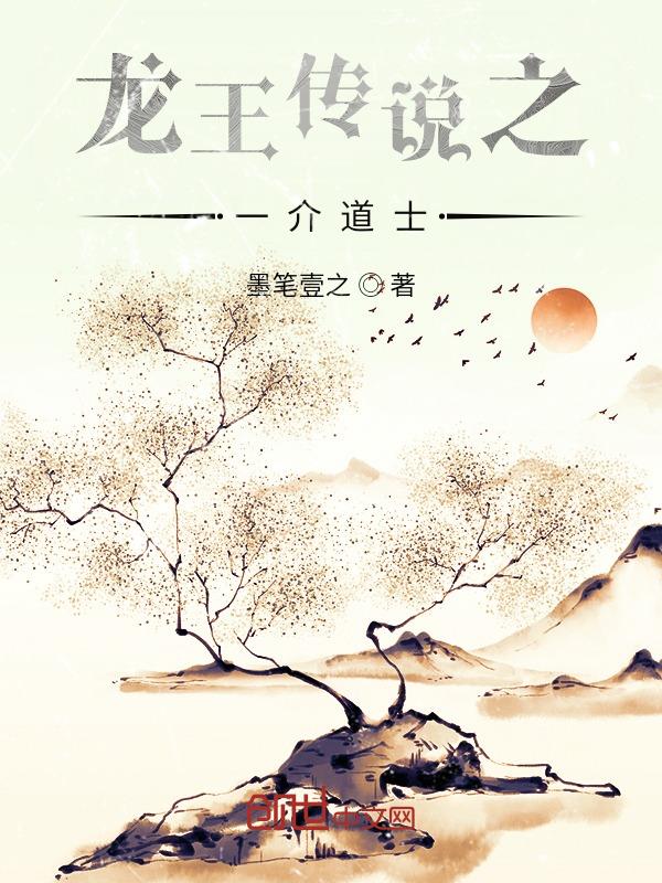 丁子裤