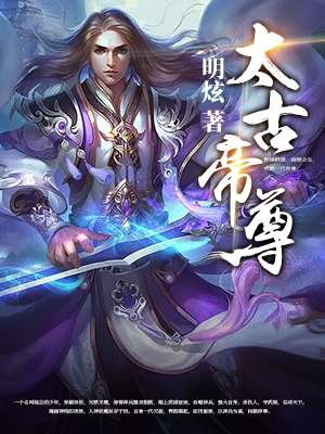 喵咪伊人视频六人线