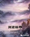 和父母玩4个人