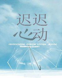武神天下txt