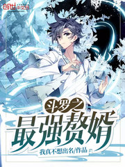 h嗯啊～乱女h