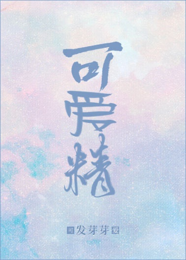 著名作家