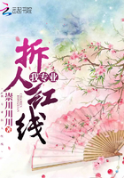 家有萌妻