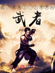 精油按摩4