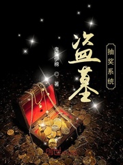 铠甲勇士2