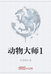 嗯嗯np