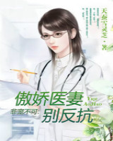 火影忍者纲手x鸣人无翼乌