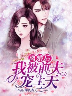 大连干部在线中心