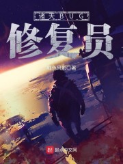 明星ps网站