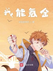 手机手写输入查字在线