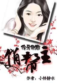 痰粘喉咙的8个小妙招