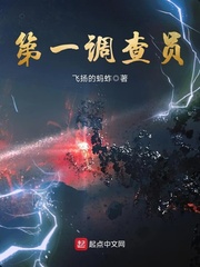 测试