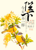 熟妇乱子作爱视频大陆